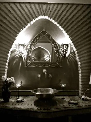 Riad Rimas