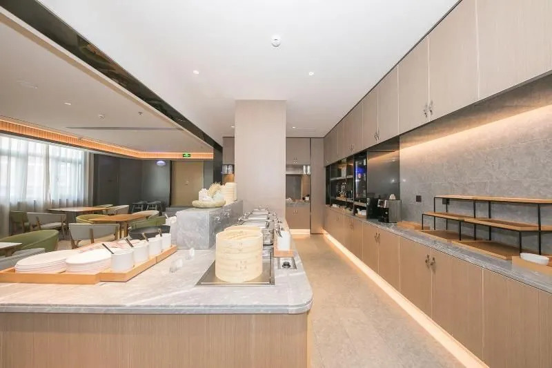 City Comfort Inn (Beijing South Railway Station)