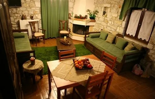Meterizi Guesthouse