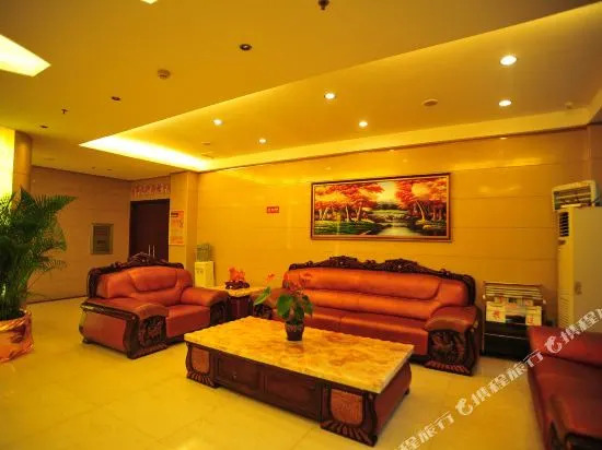 Wuhan Cikai Hotel