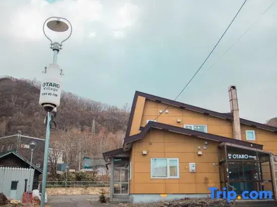 Otaru Village