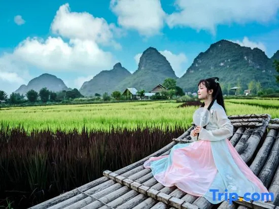 Yulong Yard (Yangshuo Yulong River Scenic Area)