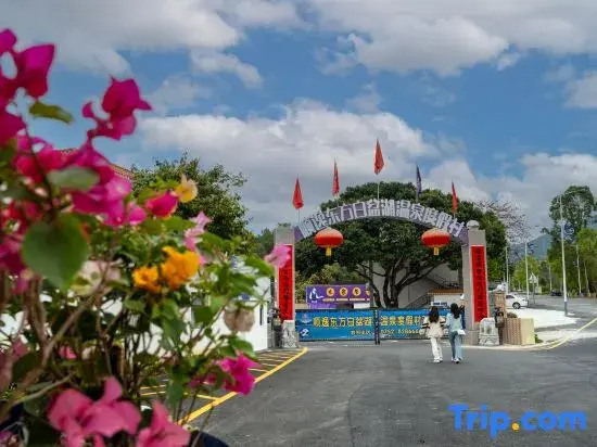 Shunyi Oriental baipenhu Hot Spring Hotel (Huizhou Huidong Baipenzhu store)