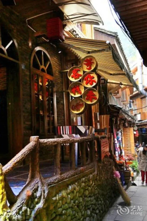 Deng Ni Lai Qingmi Light Luxury Guesthouse