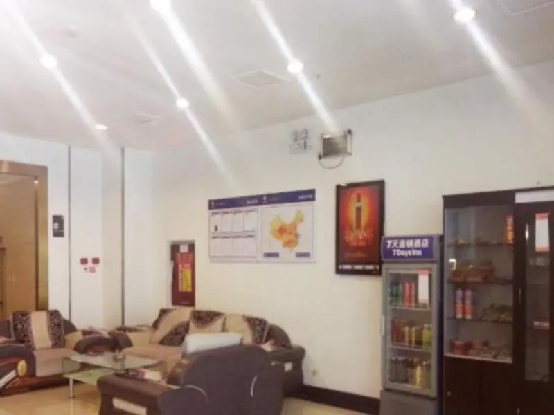 7 Days Inn Chengdu Huayang Center Branch
