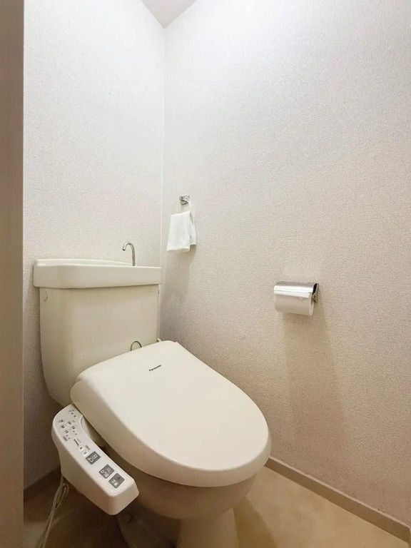 Residence Yu