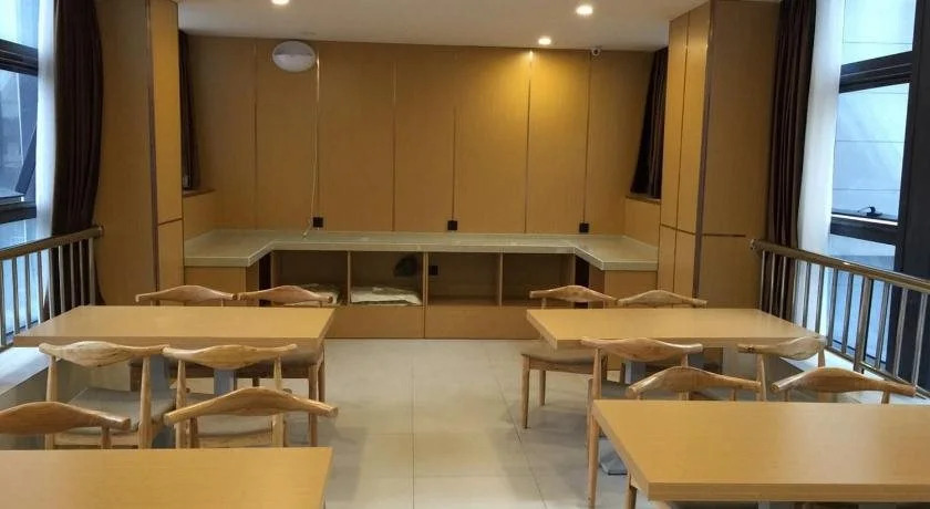 Starway Hotel (Suzhou Luzhi Ancient Town)