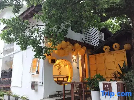 Hangzhou Zhuyuan Wenshe (West Lake Scenic Area Lingyin Store)