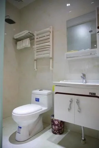 Hao Lin Apartment- Xi'an