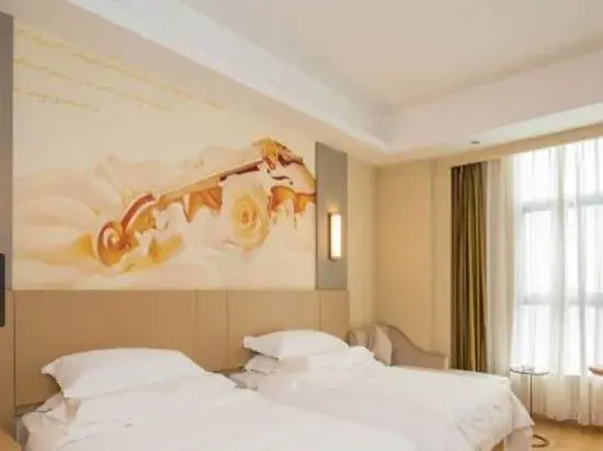 Vienna International Hotel