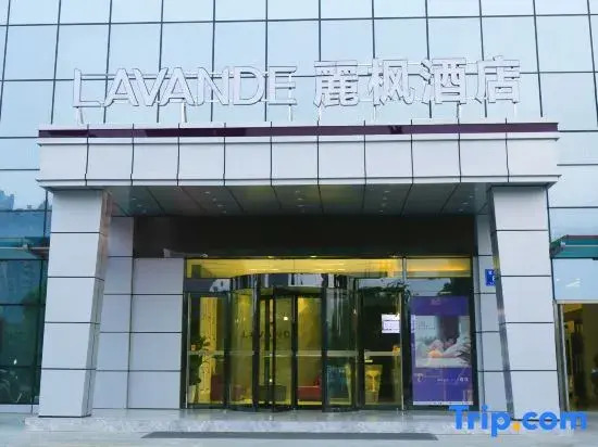 Lavande Hotels (Zhumadian High-speed Railway Station)