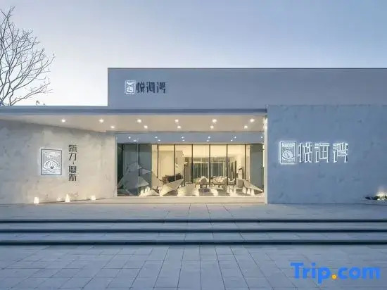 Pingtan to the wild and born sea view beauty accommodation (Longwangtou seaside resort store)