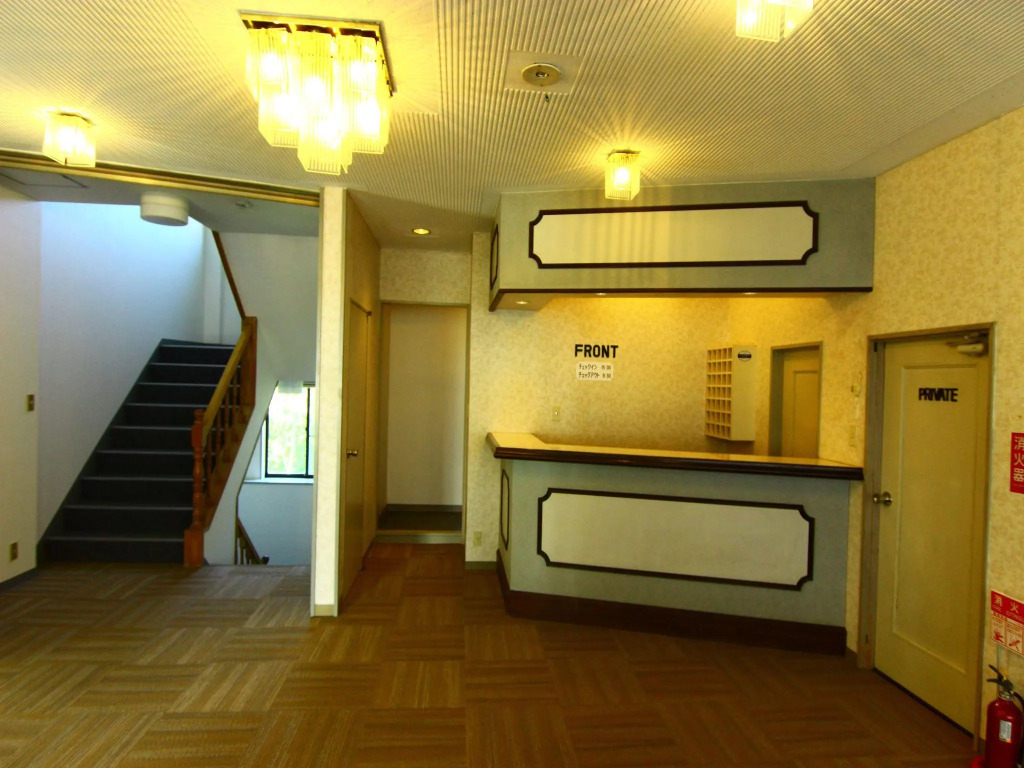 Hotel Utopia
