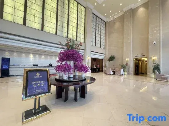 Ruiling International Business Hotel