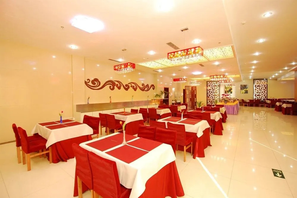 Haixiang Star Hotel