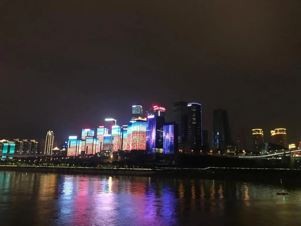 Chongqing Ouranjian Lake View Guesthouse