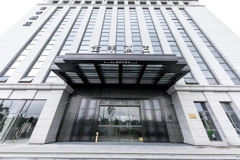 JI Hotel Hangzhou Qianjiang Century City Lihua Road