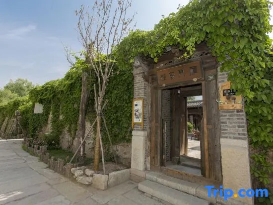 Yanmen Inn Gubei Water Town