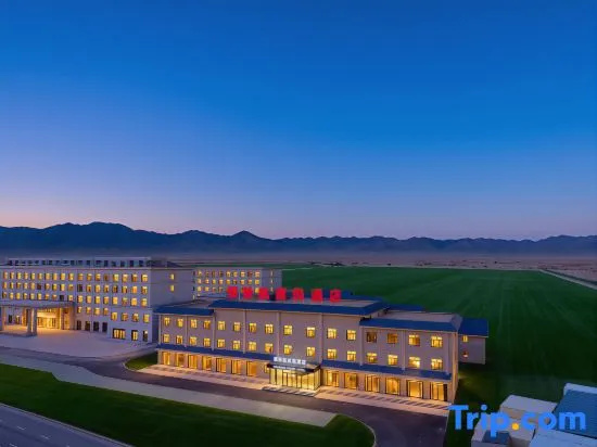 Yinsihang Resort Hotel