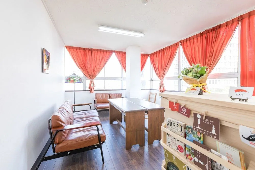 Almas Guest House(アルマス）