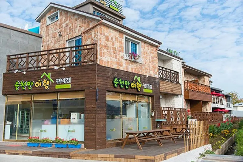 Suncheonman Travel Pension