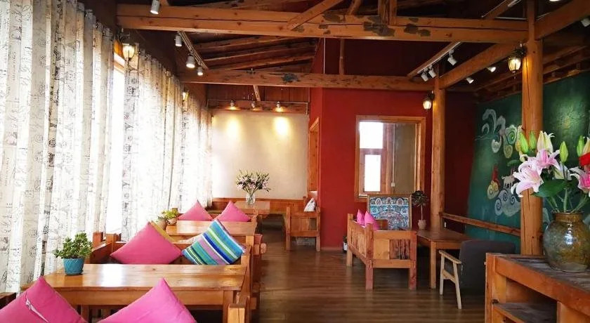 Courtyard Shangri-la 藏舍小院
