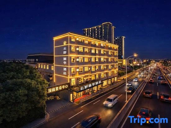 Yunshu Lihua Hotel