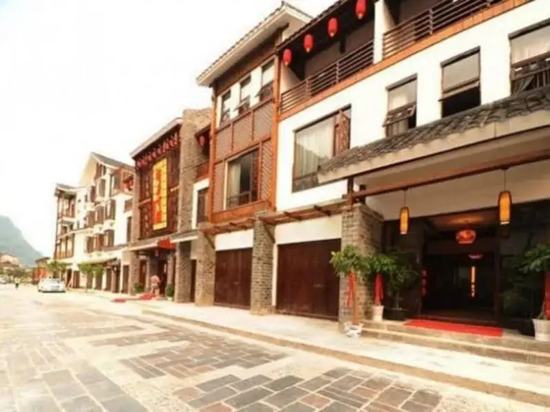 Zhangjiajie Fulante Pangu Hotel