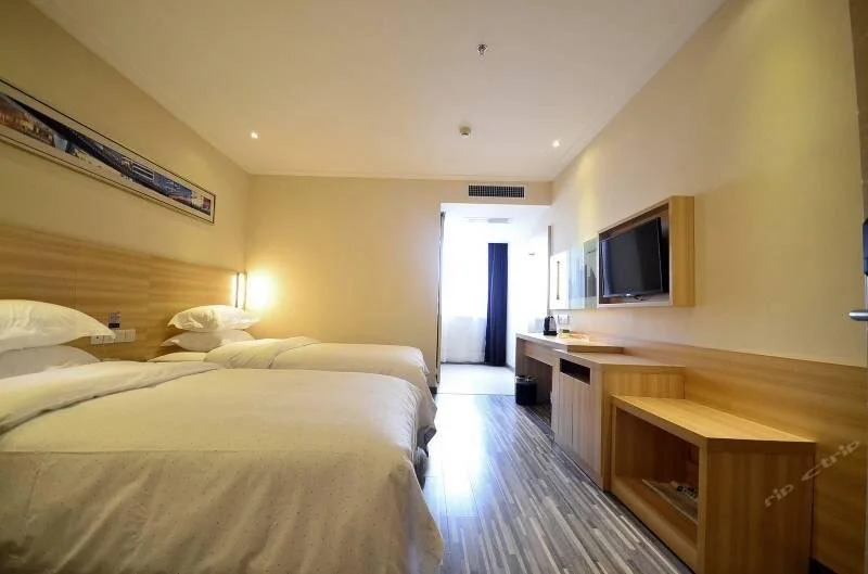 City Express Hotel Wuhan Hankou Qingnian Road