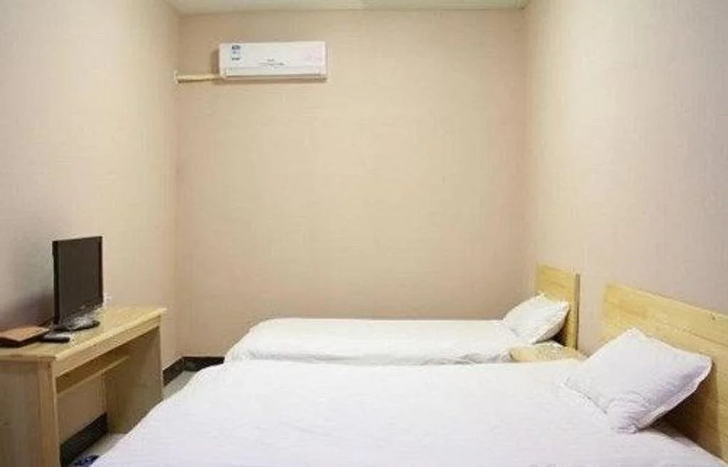 Qufu Shangruge Business Hotel