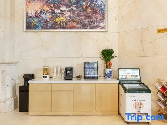 Vienna Classic Hotel (Fuzhou Changle Langqiao Hotel)