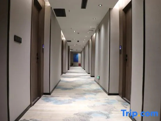Suixian Xiangyun Smart Hotel (Hudong Road)