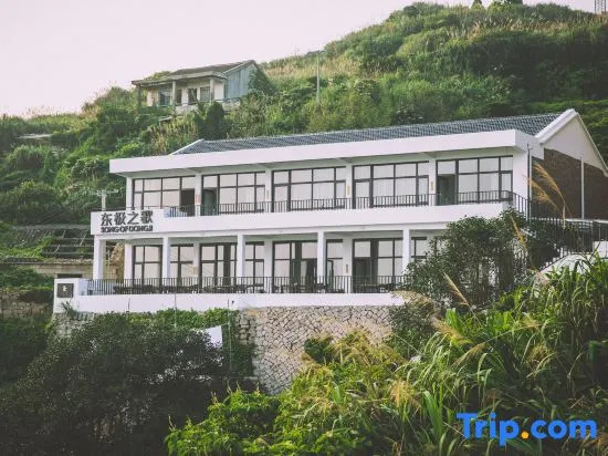 Song of Dongji Hostel