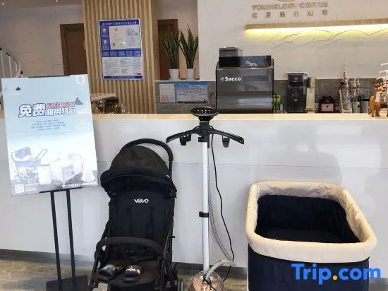 You Home Hotel (Wuhan Houhu Avenue Xingye Road Subway Station)