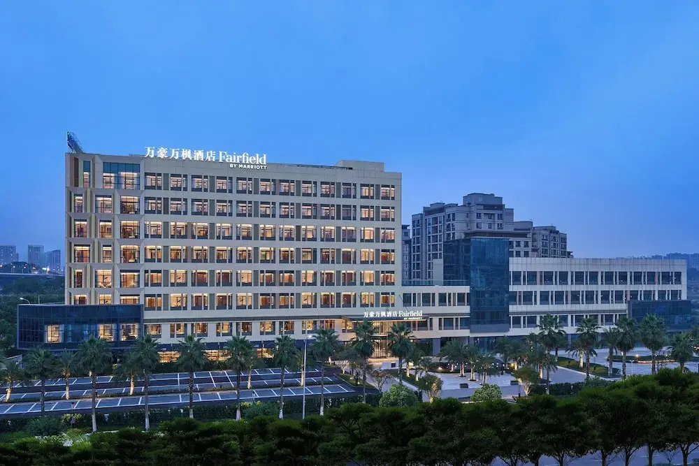 Fairfield by Marriott Chongqing Yubei