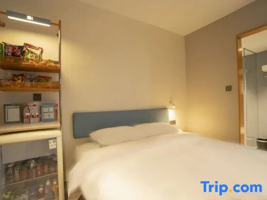 WanYoo Esports Hotel (Shanghai Minhang YR SUNPLAZA)