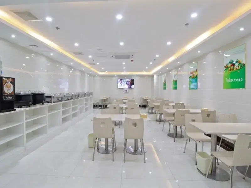 Vatica Anhui Hefei South High Speed Rail Station Susong Road Hotel