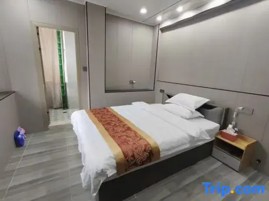 Jiesheng Business Apartment