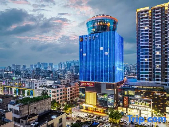 Zhanjiang Lianjiang Shuangde Fengdu Hotel