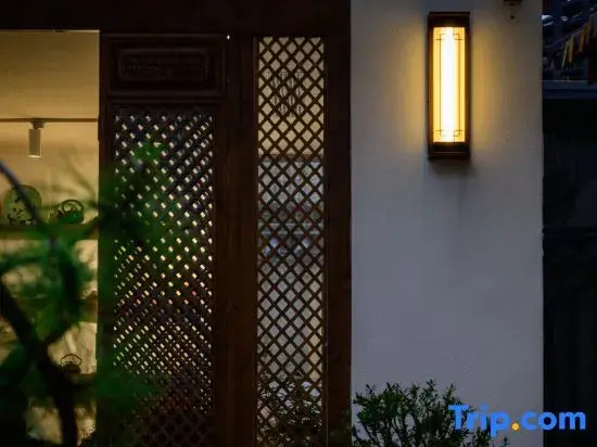 Lijiang · Cuiheyuan Green Peace Zen Retreat | Wellness | Courtyard-Style Hotel
