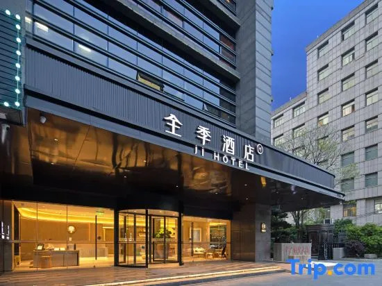 JI Hotel (Beisha East Road, Linping Economic Development Zone, Hangzhou)