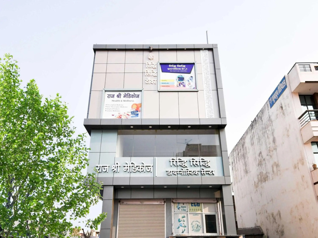 Hotel O Ridhi Sidhi Regency