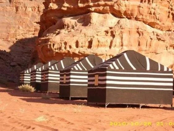 Bedouin Whispers Camp