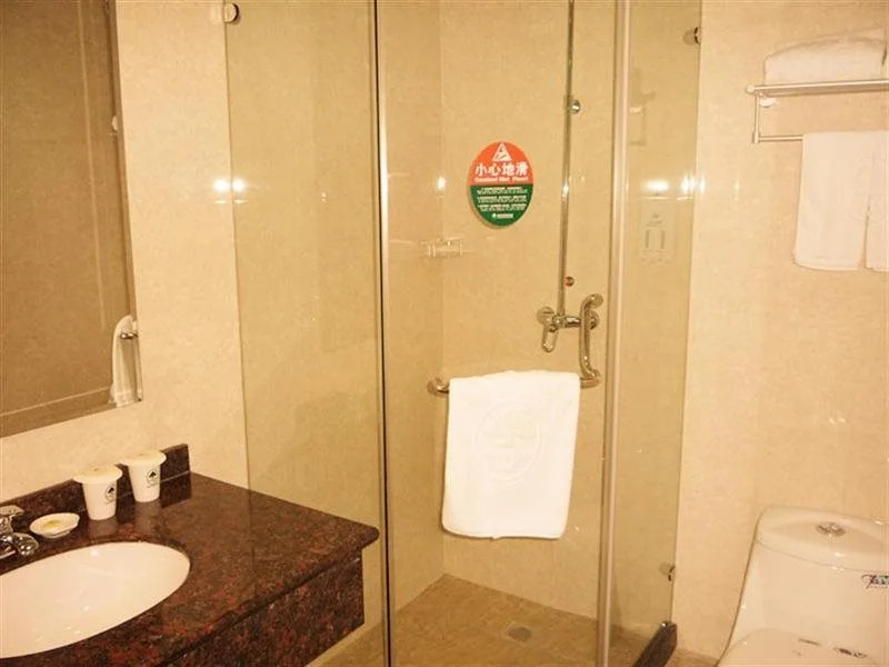 Hanting Hotel Shanghai Zhangjiang Road Metro Station