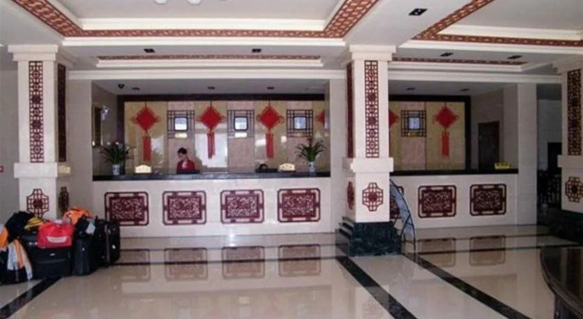 Park Resort Hotel