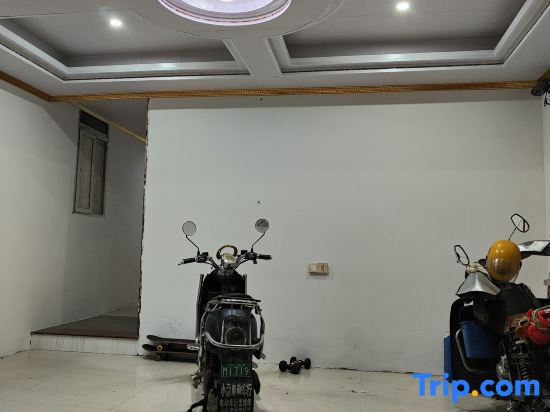 Quanzhou Fuyuan Apartment
