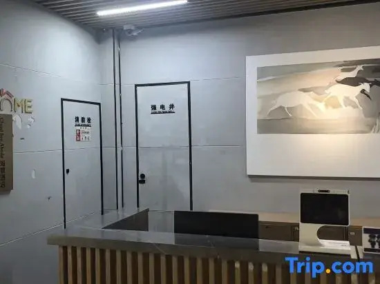 Zhou Shan Putuo Cloud Sea Monastery Sea View Homestay (Ban Shengdong Pier Branch)