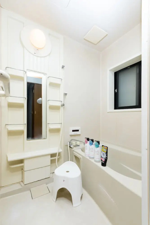 Misaki House