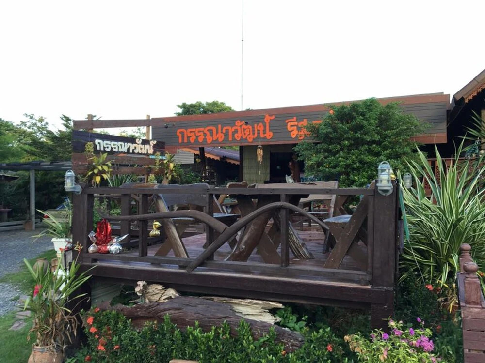 Kannawat Resort