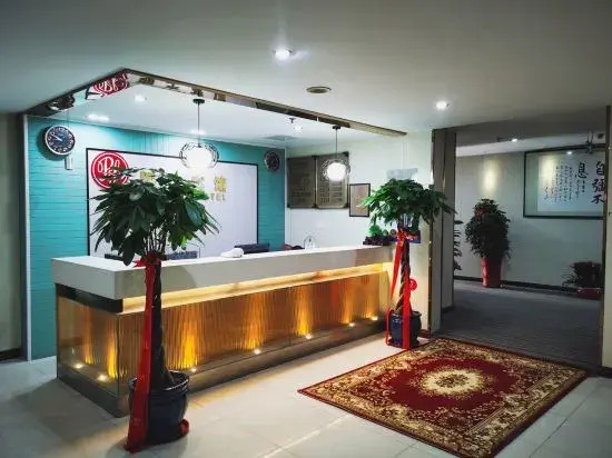 Yangzhou Penglai Style Hotel